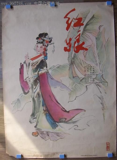 哪里能买到日本大阪经济大学文凭毕业证